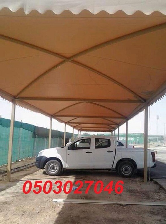 ���� ��� ����� ���� ������� ����� ����� 0503027046