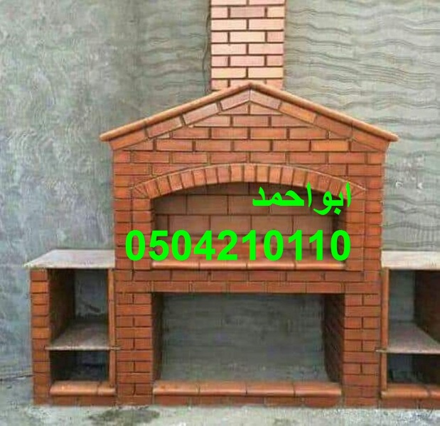 ���� ����� �����| ����� ����� �����| ��� �����|0504210110