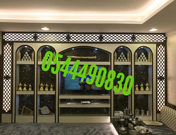  ���� ����� ������ �������� ����� ����� ������� , 0544490830