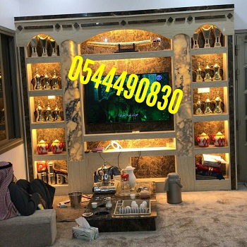  ���� ����� ������ �������� ����� ����� ������� , 0544490830
