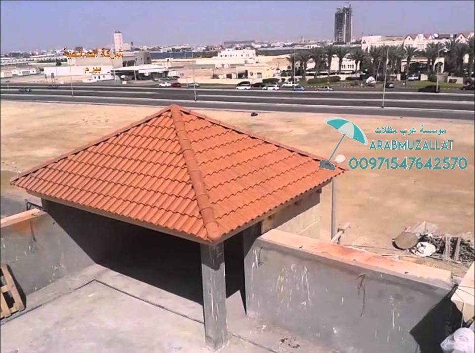 ����� � ����� ��� ����� 00971547642570