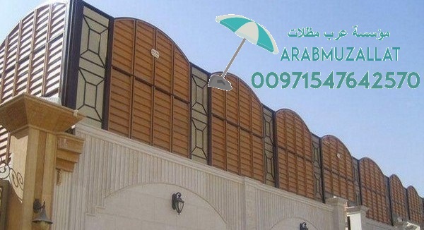  ���� ����� ����� � ����� �������� 00971547642570
