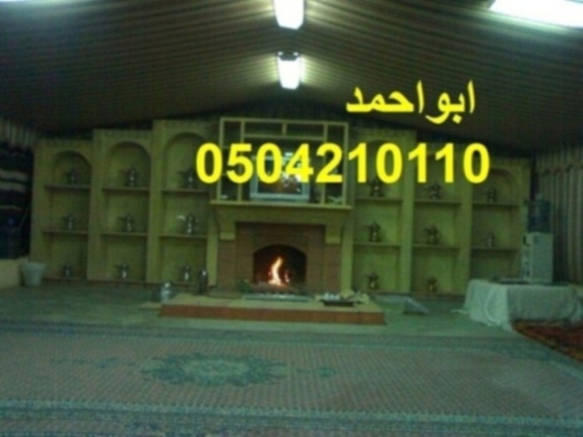 ����� �����, ������� ��� �����, ����� ���� ����0504210110