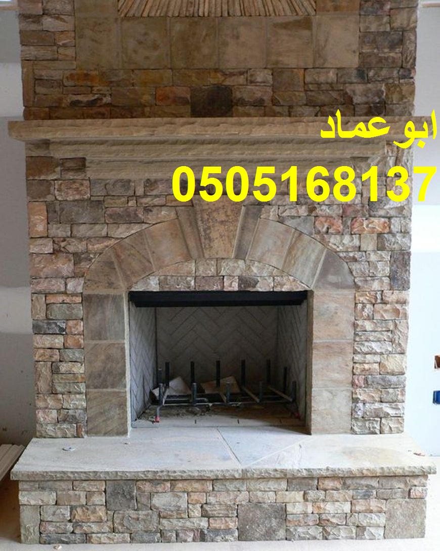 ���� ������� ����� ������ , 0505168137