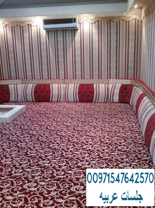 ���� ���� ����� ����� ������ 00971547642570