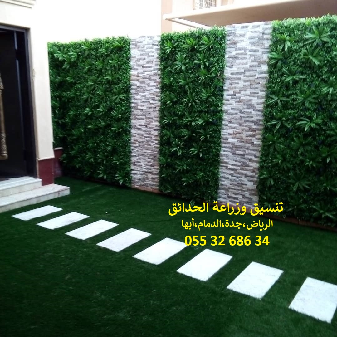 ����� ����� ��� ����� ��� ����� 0553268634