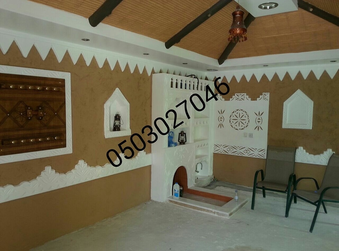 ����� ����� ���� ����� ��� ��� ������ 0503027046