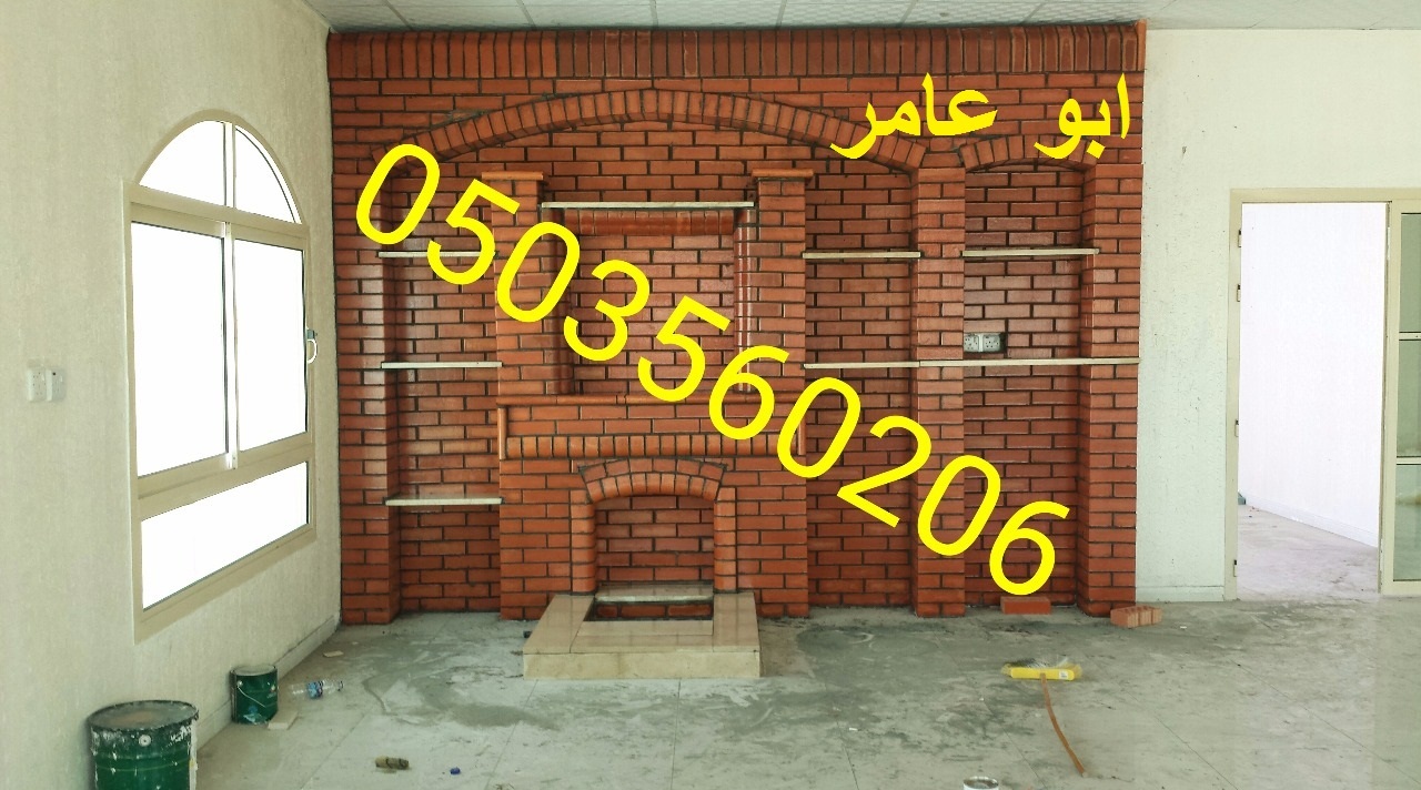 ������� ����� ����� � ����� 0503560206