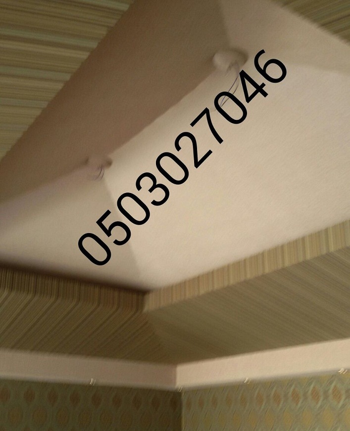 ������� ����� ������ ����� ������ ����� 0503027046