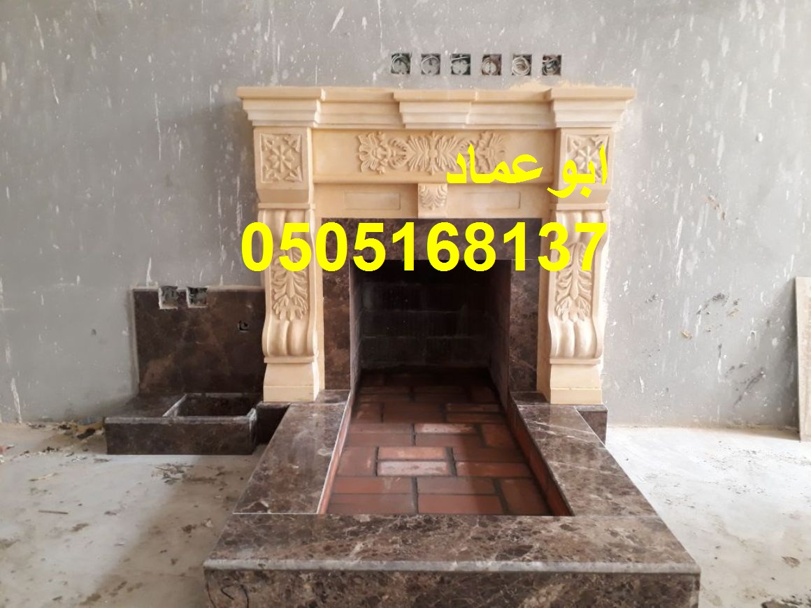 ����� ��� ����� ���� ����� ������� , 0505168137
