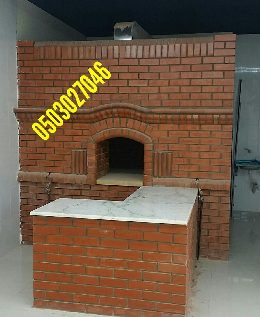 ����� ������ ������� ����� ���� ��� 0503027046