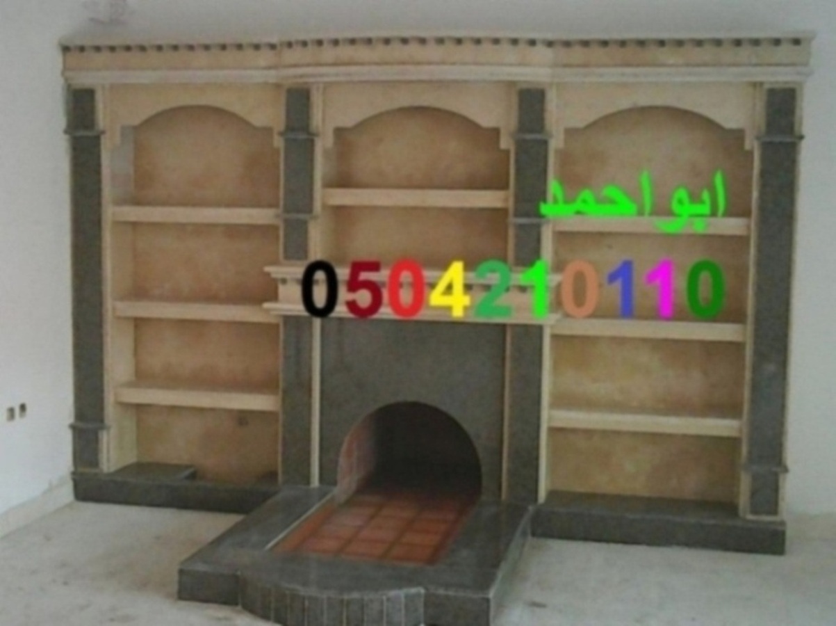 ����� ��� ���� ����� ����� �����0504210110