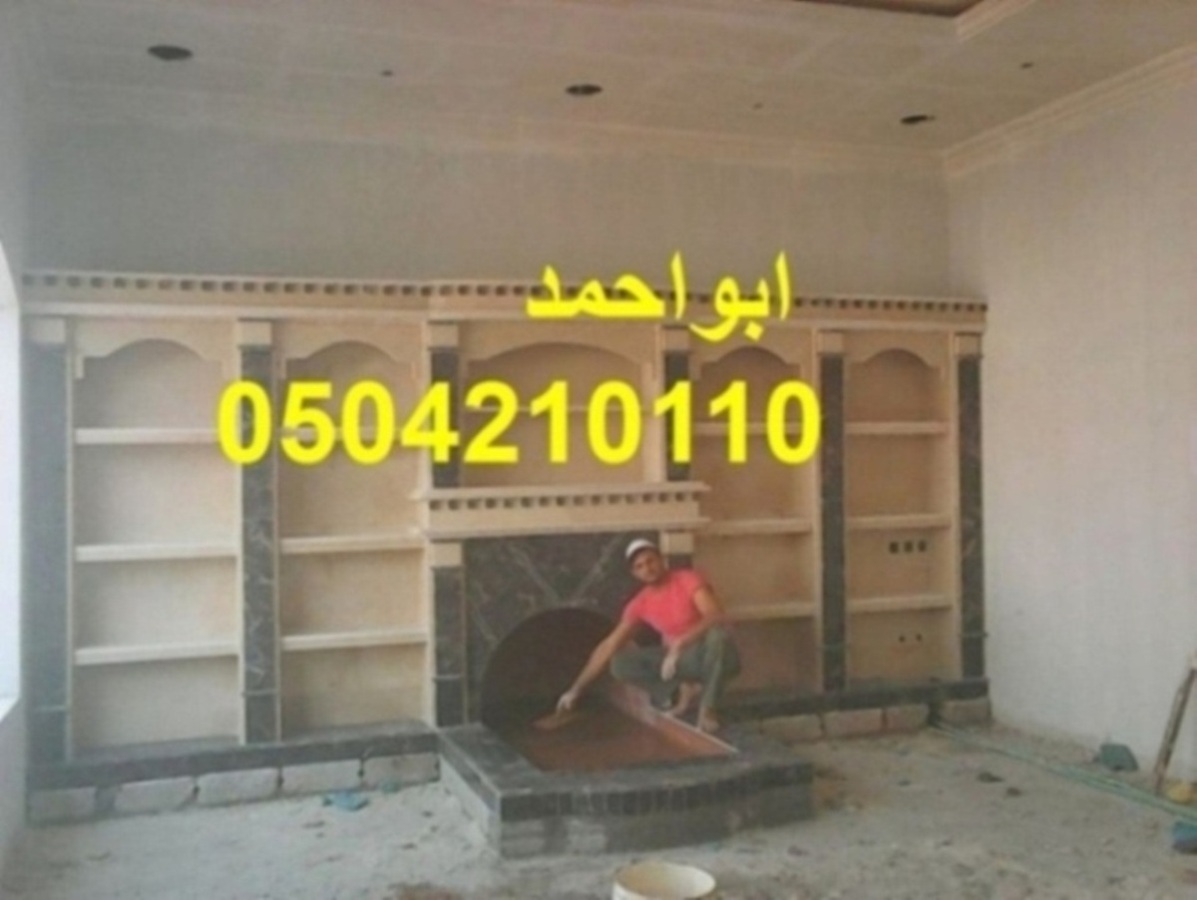 ����� ��� ���� ����� ����� �����0504210110