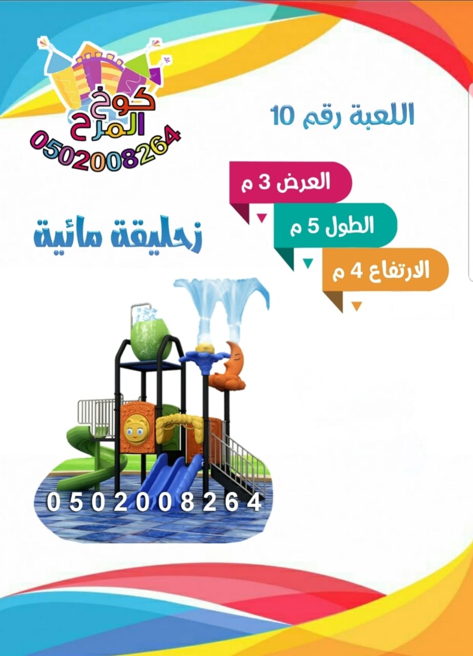 � ����� ����� ������ ���� ����� ������ ������ ����� ������� ������� � ���
