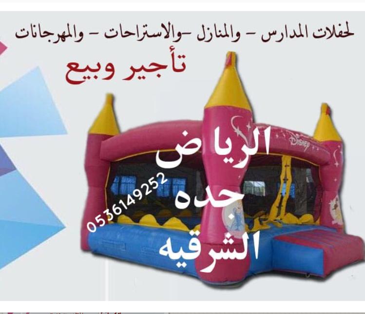 ��������,������,�����,���,�����,�������,���������� ,�����,������,������,������,�����,�����,������