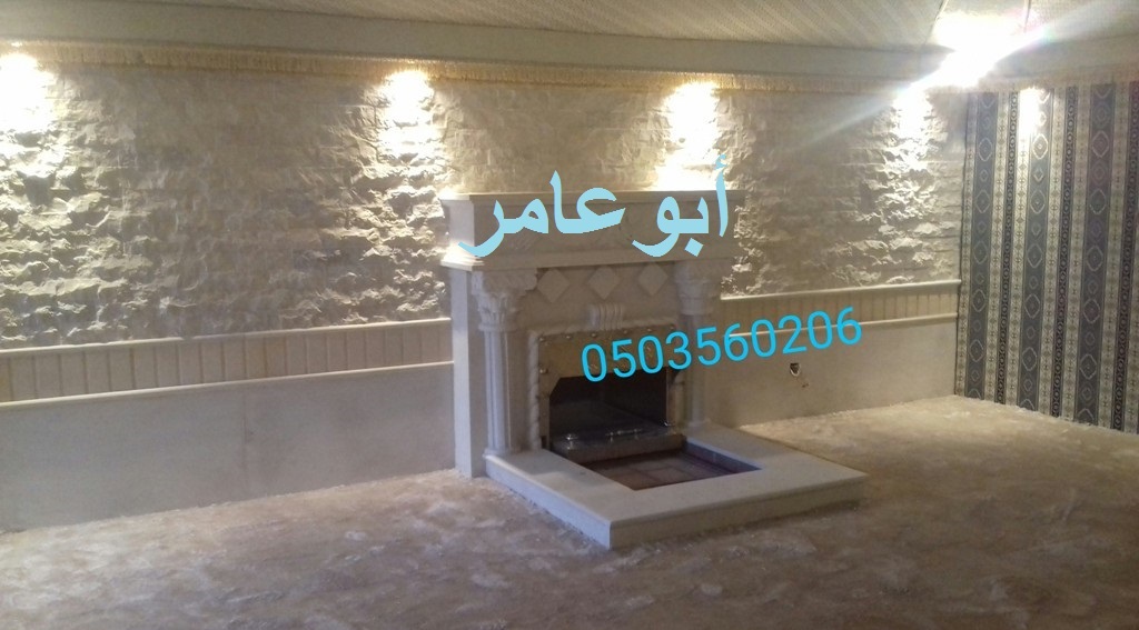������� ����� ������� ����� ���� ������ 0503560206