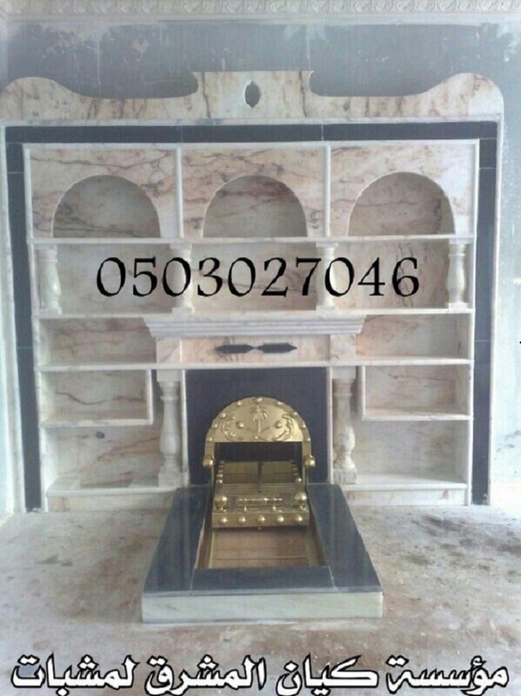 ���� ��� ������ ����� ������� ����� 0503027046