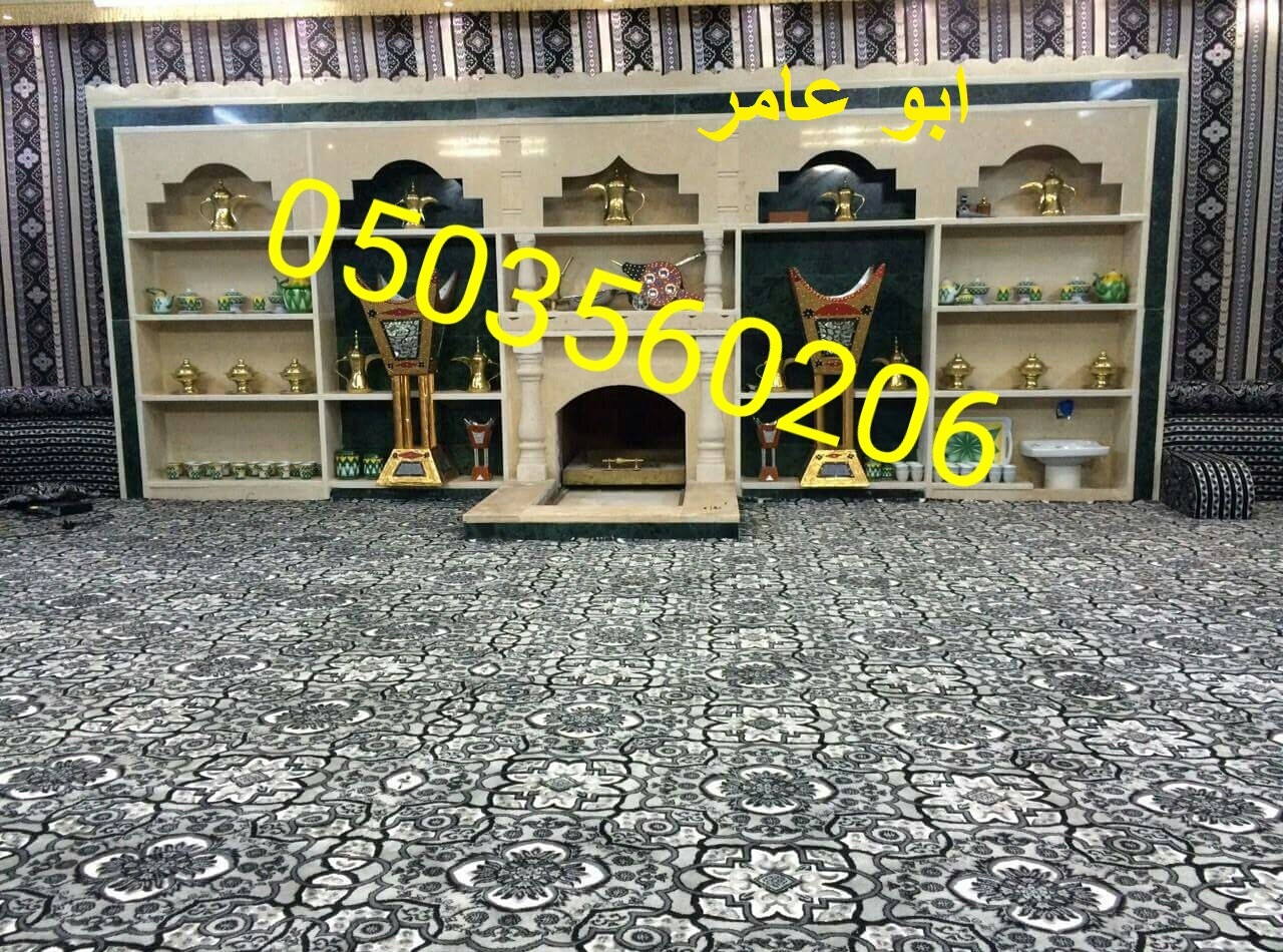 ������ ����� ������ �� ���� ������� � ����� 0503560206