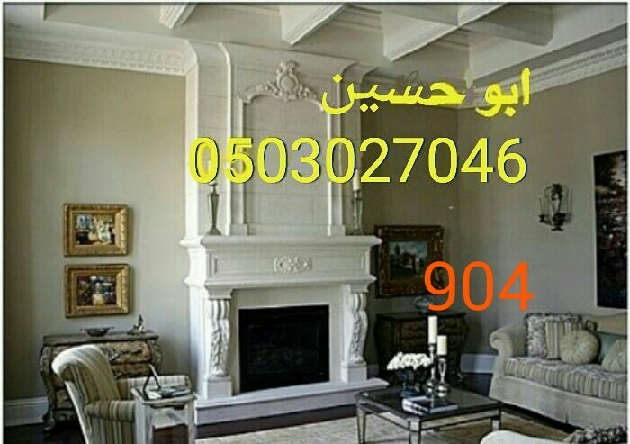 �������� � ������� ����� ������ ������� 0503027046
