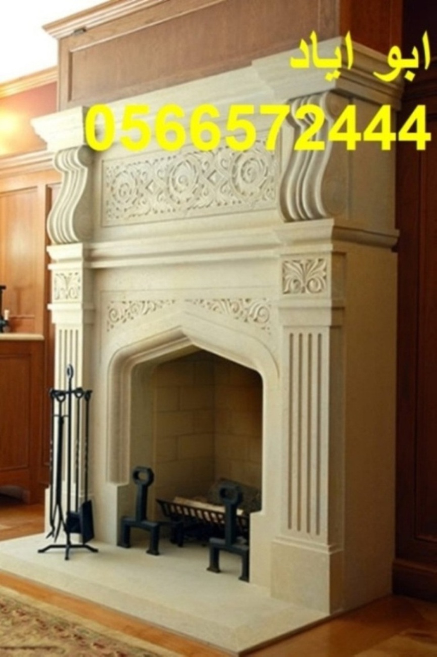 ����� ��� �����, ����� 2015, ������� ����� ���0566572444