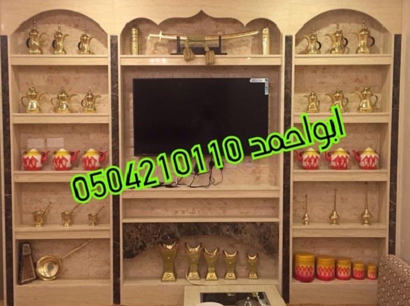 ������� ����� � ������� ����� 0504210110