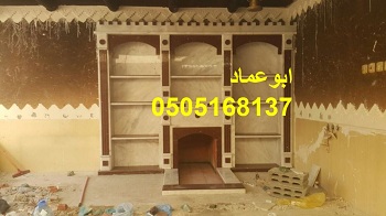 ������� ����� ����� ������� �������� . 0505168137