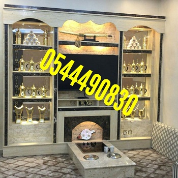 ����� ������ , ����� ������� , ����� ������ , ����� �����