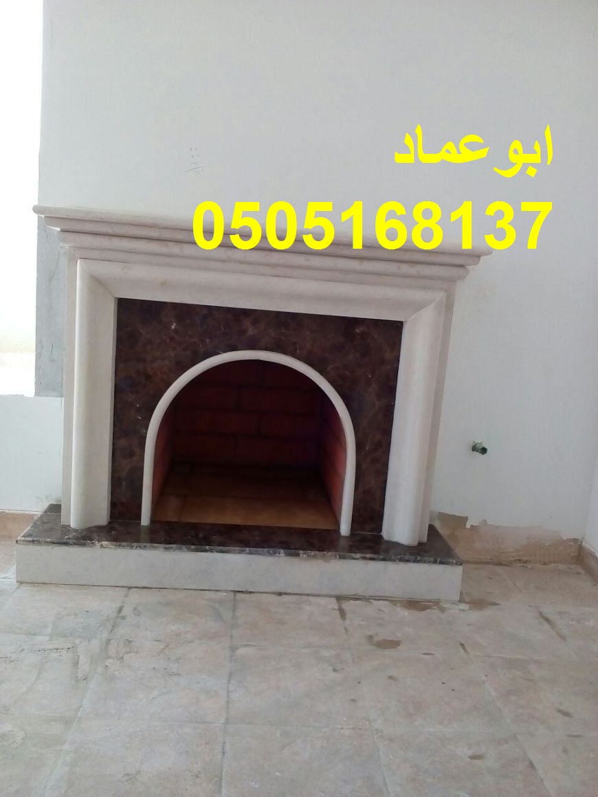 ���� ����� ����� ������ ��� ���� , 0505168137