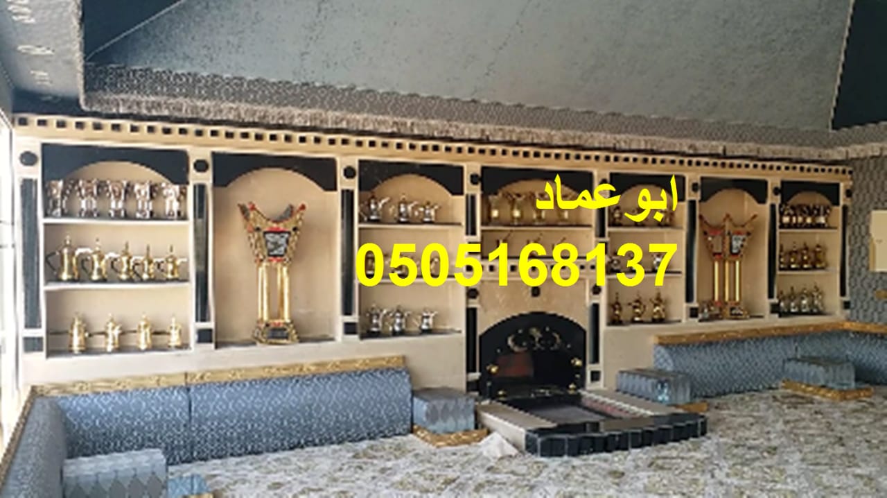 ��� ����� ����� ������� �������� , 0505168137