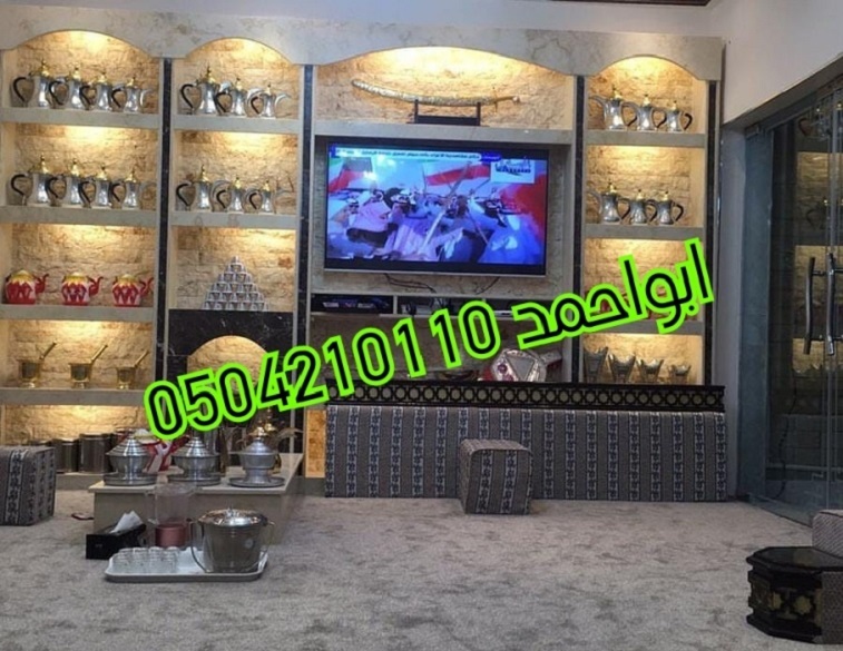������ ����� �� ������� ����� 0504210110