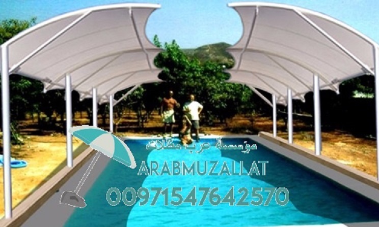 ���� ������ ��� �����  ������ ����� �� ��������00971547642570