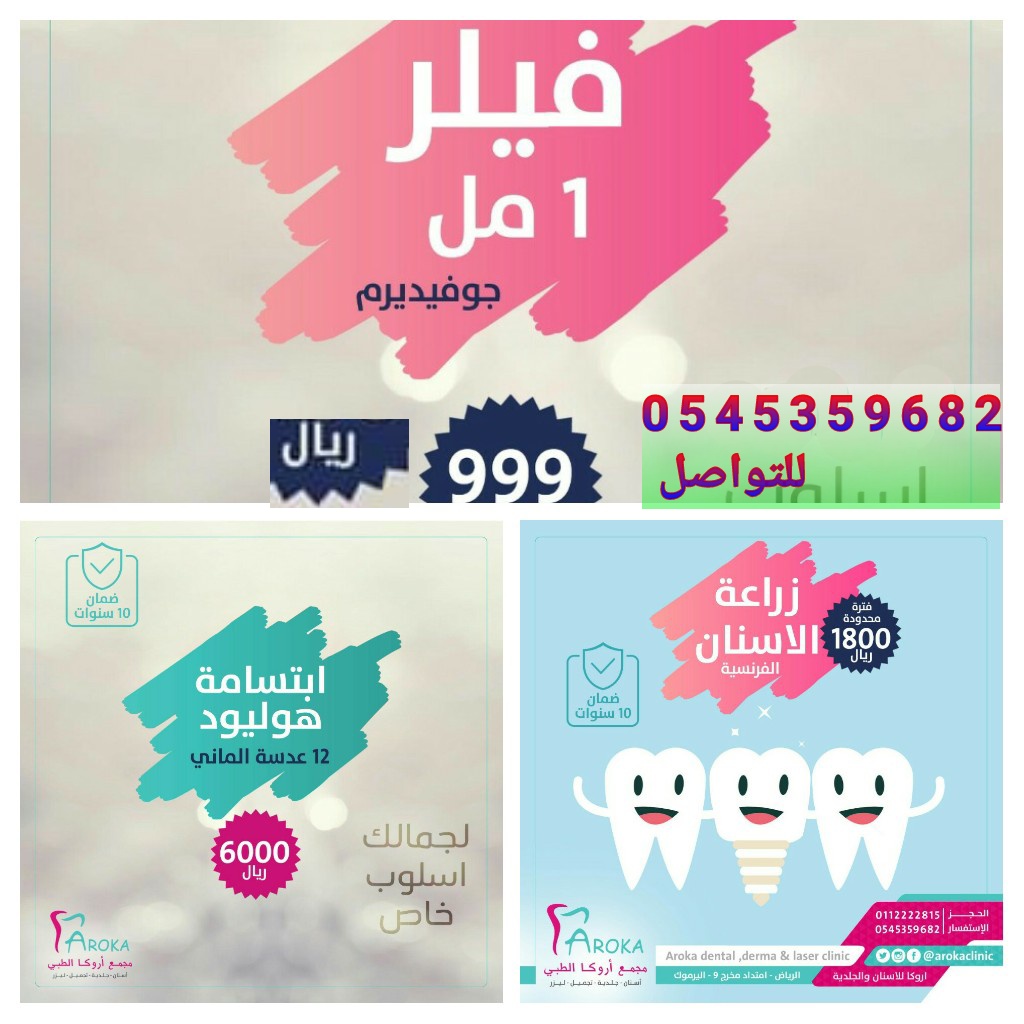���� ����� ��� ������� �������� ���� ������0545359682 ����� ���� ������� ������֡����� ������� ������� ������֡����� ����� ����� ������֡����� ����� ������֡����� ����� ������֡������� ������� ������֡����� ����� ����� ������֡���� ������ ����� �������