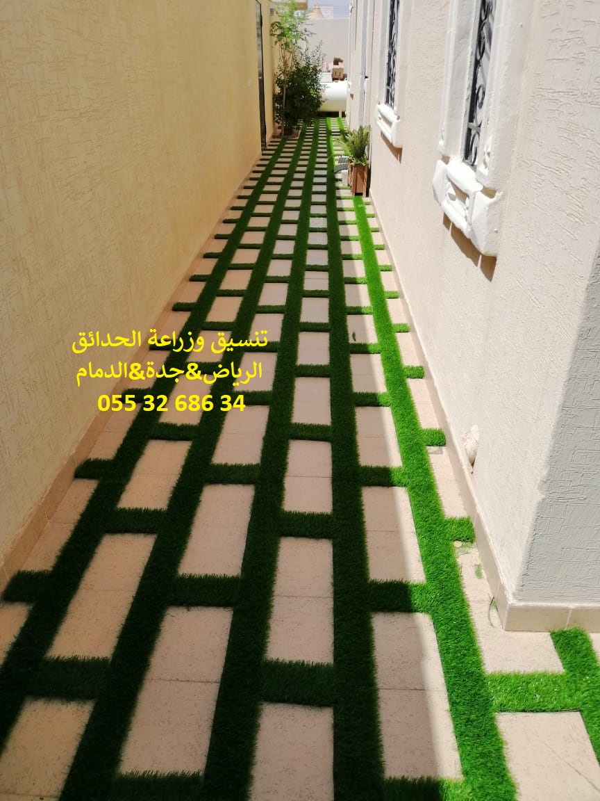 ����� ����� ��� ����� ��� ����� 0553268634