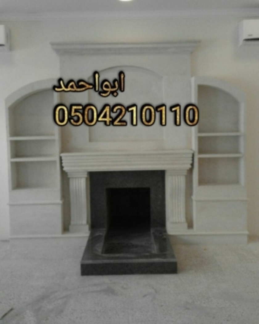 ��� ����� ���, ��� ����� ����, ��� ����� ���,