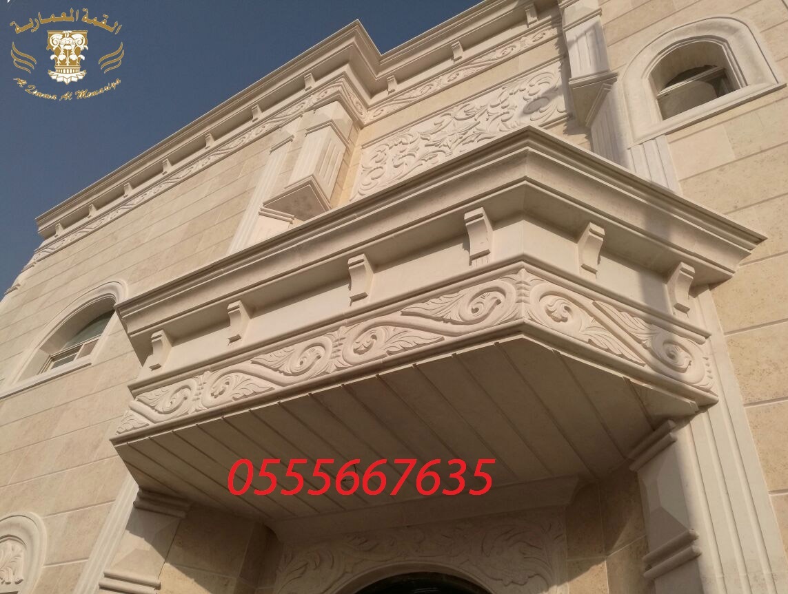 ���� ���  ���� ������ ��� 0555667635