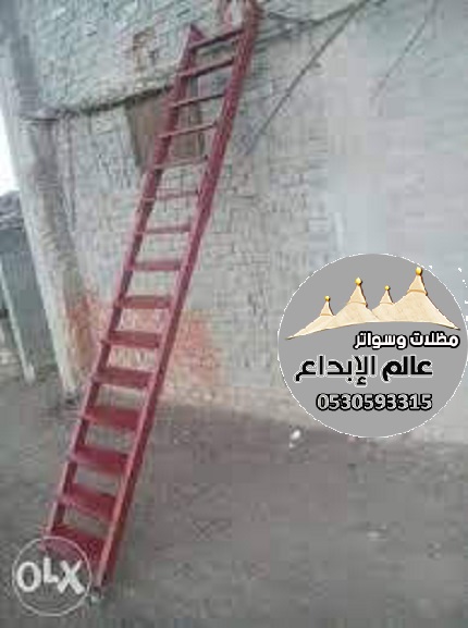 ����� ������ ���� ������� �������� 0530593315
