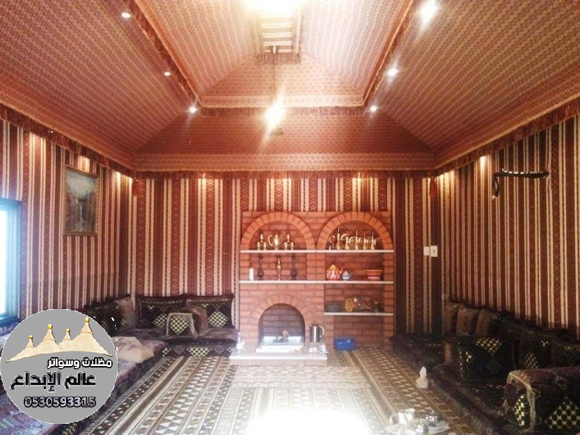 ��� ��������� ������� � ������� 0530593315