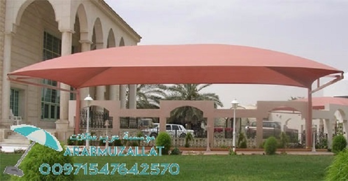 ��� ���� ����� ������� 00971547642570