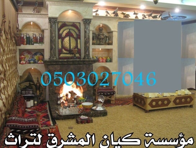 ����� ������ �� �������� � ������� � ������� ����� 0503027046