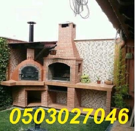 ����� ������� ����� ����� ���� 0503027046