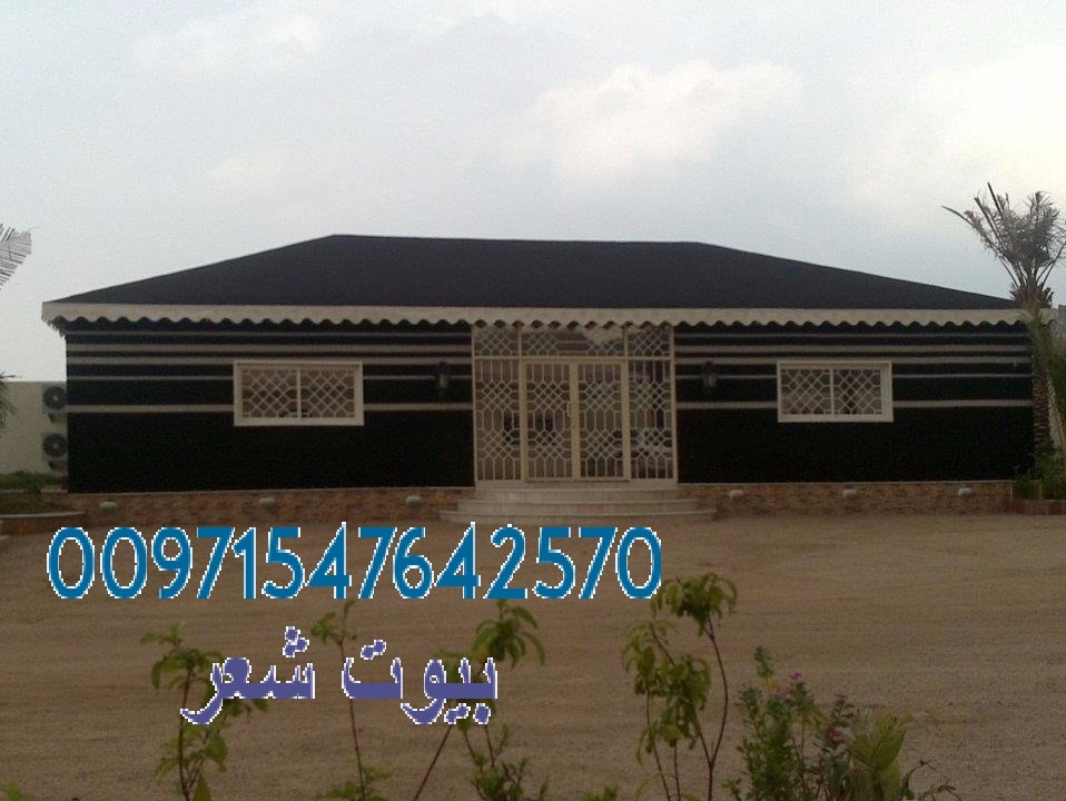 ����� ����� ����� ������� 00971547642570