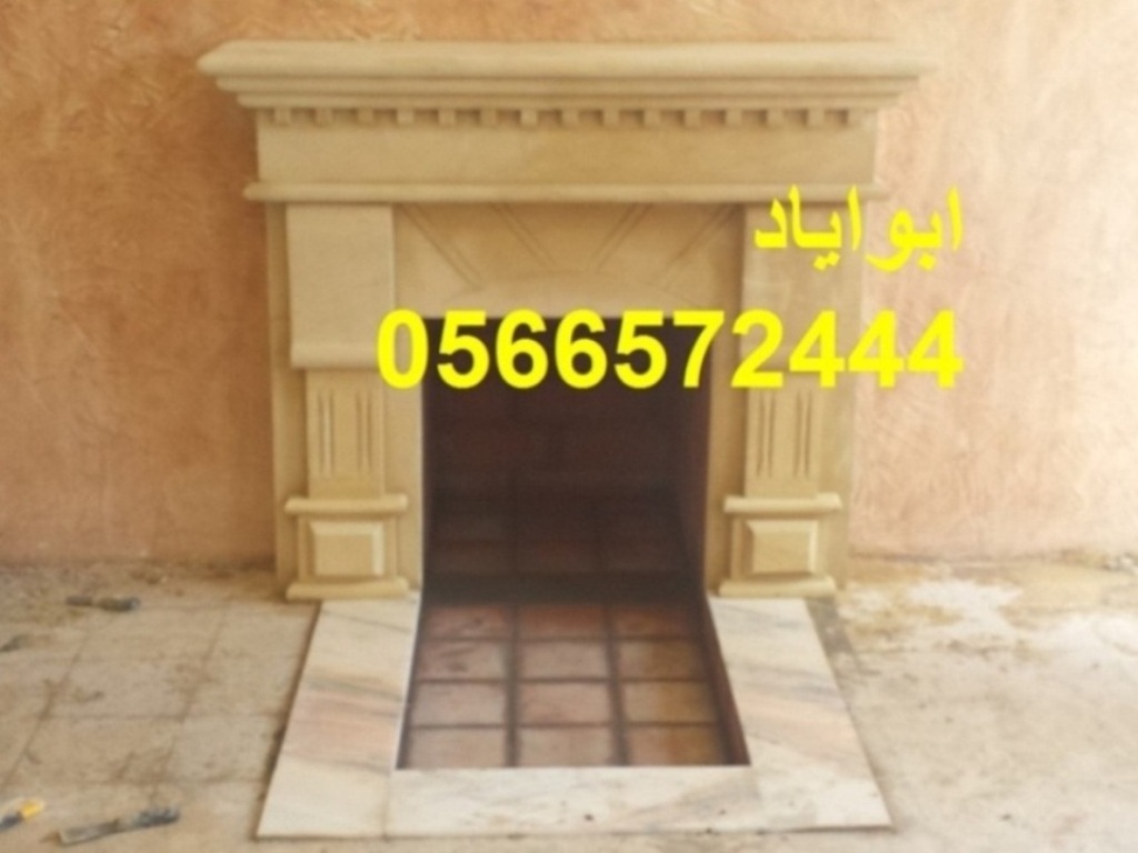 ������� ���| ����� ���| ����� ���| ������� ���|0566572444