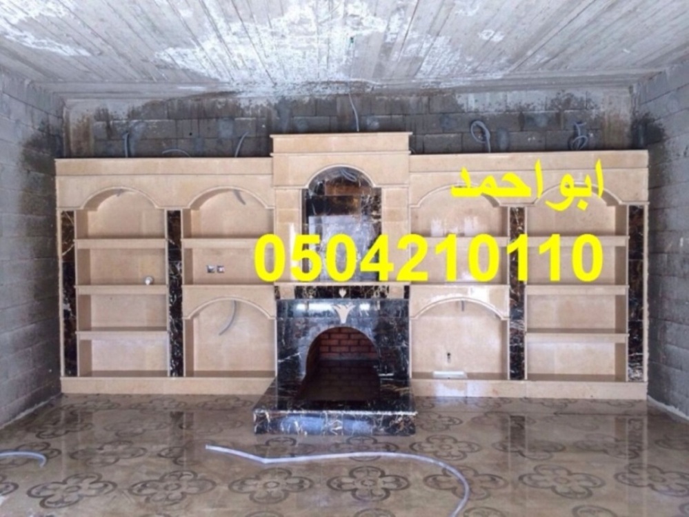��� ����� ������| ��� ����� ���0504210110