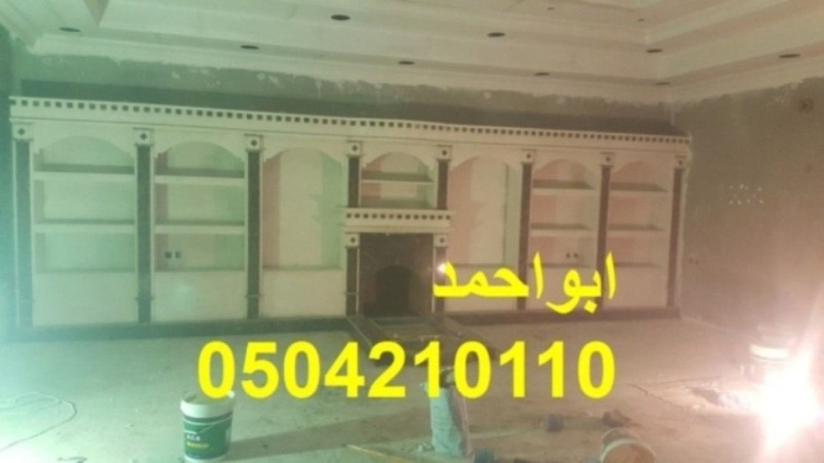 ��� ����� �����| ��� ��������0504210110