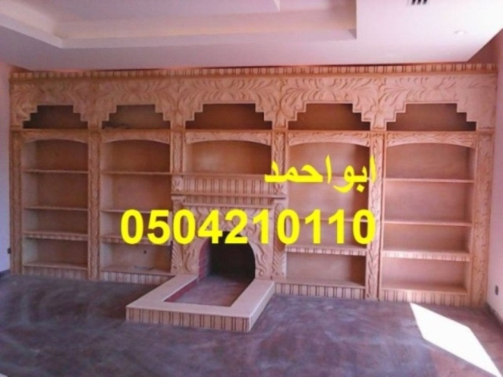��� ����� �����| ��� ��������0504210110