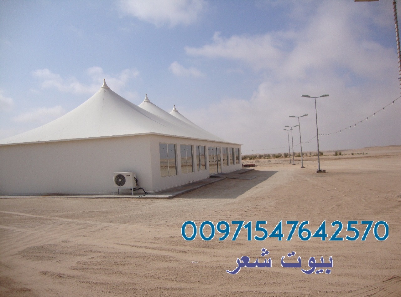 ������� ����� �� ����� ������� �� ����� � ����� 00971547642570