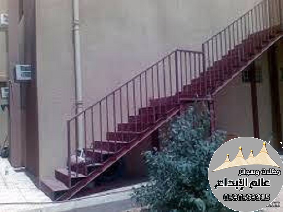 ����� ���� ��� ���� ����� ����� ����� 0530593315