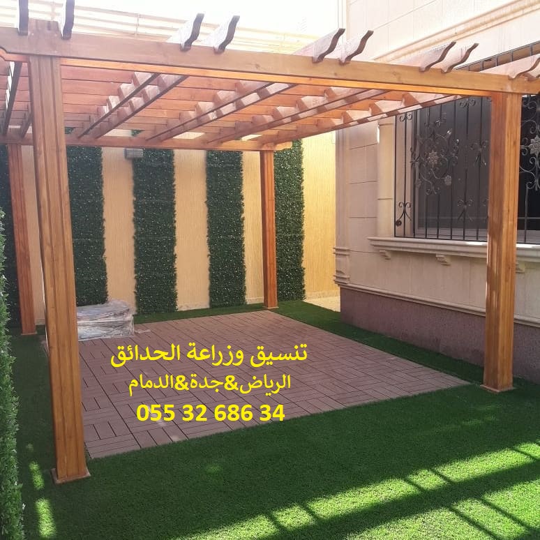 ����� ����� ��� ����� ��� ����� 0553268634