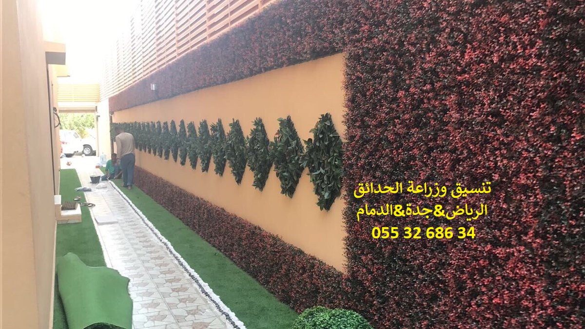 ����� ����� ��� ����� ��� ����� 0553268634