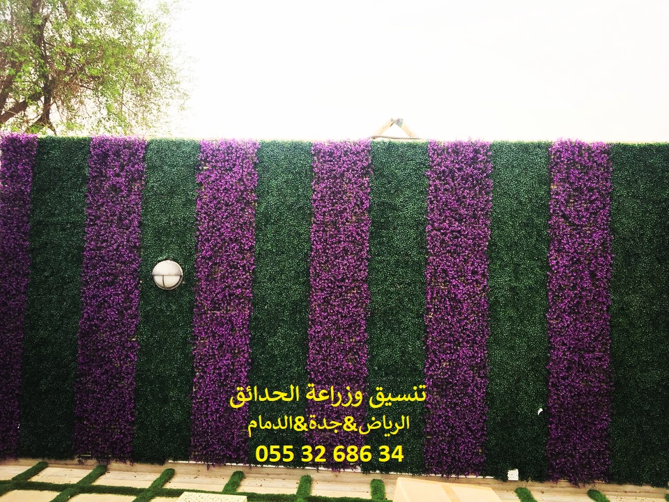 ����� ����� ��� ����� ��� ����� 0553268634